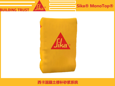 西卡910N水泥界面剂钢筋?；ね坎?/></div>
                <div   id="4e2y7sp"   class="pro_title">西卡910N水泥界面剂钢筋?；ね坎?/div>
                </a></div>
               </li>
            <li>               <div   id="7fvrgae"   class="pro_item"><a href="http://www.dxnzx_com.hedivorce.com/fuhecailiao/109.html">
                <div   id="gbojdye"   class="pro_img"><img src="http://www.dxnzx_com.hedivorce.com/uploads/allimg/190512/1-1Z5121209560-L.jpg" alt=